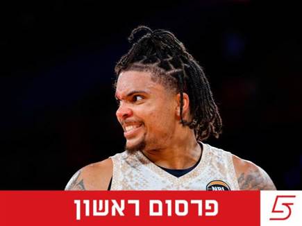 sportFive1711559 sportFive1711559