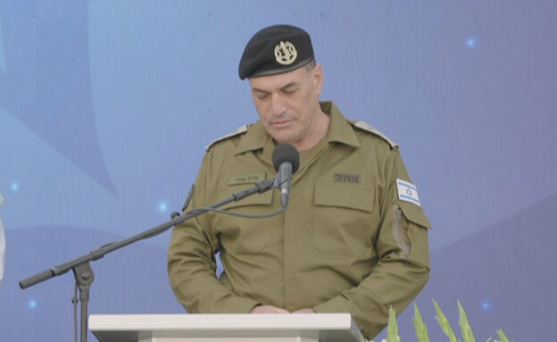 הרמטכ"ל אייל זמיר בטקס חילופי מפקד חיל האוויר הרמטכ"ל אייל זמיר בטקס חילופי מפקד חיל האוויר