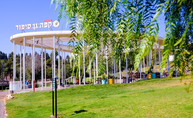 קפה גן סיפור
