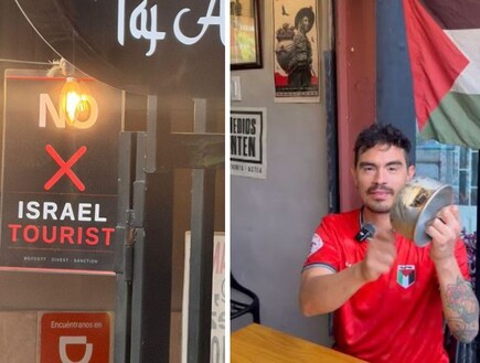 "אין כניסה לישראלים": מסעדה בקולומביה הציבה שלט נגד ישראלים – והם הגיבו לו 
