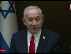 20bbspeech_vtr2_n20260506_v1 (צילום: חדשות)