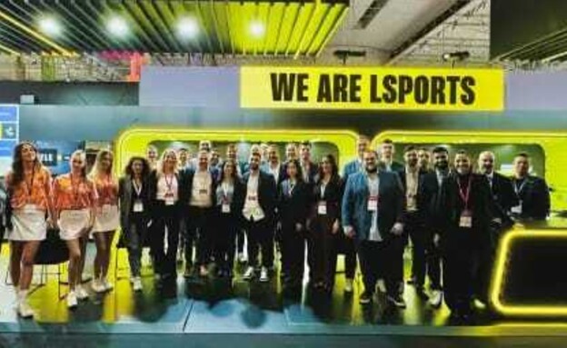 החברה הישראלית LSports מפטרת: "95% מהקוד שלנו נכתב על ידי AI" (צילום: ללא)