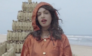 M.I.A (צילום: YOU TUBE)
