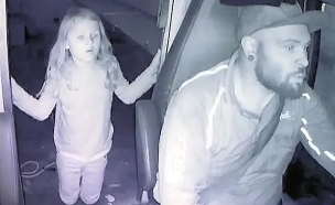 טאנר הורנר (צילום: מתוך הרשתות החברתיות בהתאם לסעיף 27א' בחוק)