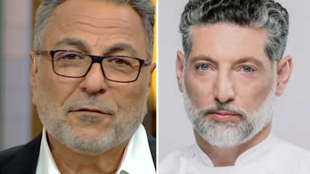 אסף גרניט, חיים כהן אסף גרניט, חיים כהן