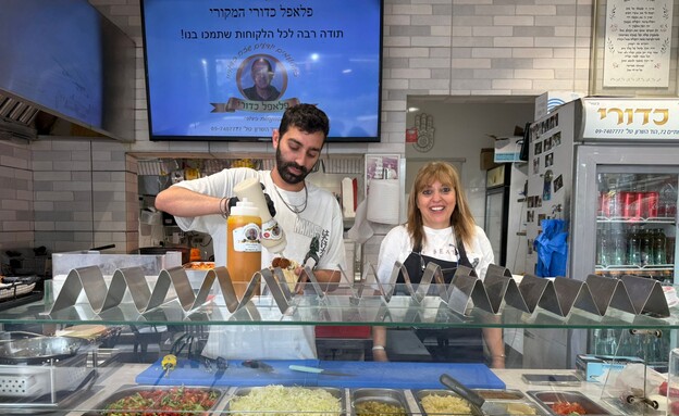 טובה וקובי מפלאפל כדורי