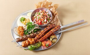 לולוליש. לא סתם שיפודייה (צילום: אפיק גבאי, יחסי ציבור)