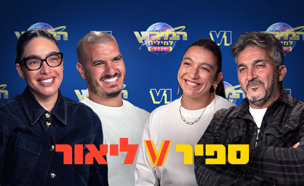 דני בוחבוט, אזי בוחבוט