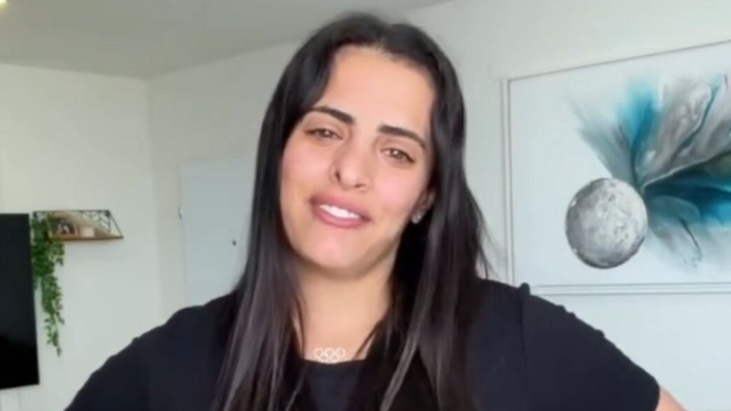 לינוי אשרם 