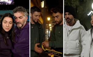שלישיית הגמר של "המירוץ למיליון" (צילום: המירוץ למיליון, קשת 12)