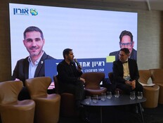 רועי גבאי ראש עיריית יבנה בכנס אורון נדל"ן