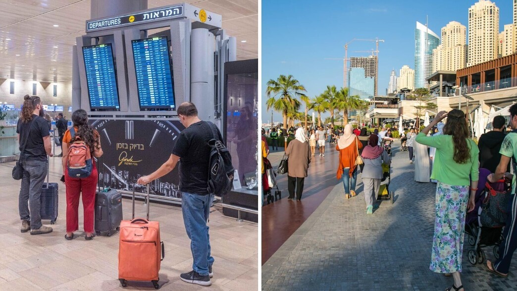 דובאי נתב"ג דובאי נתב"ג