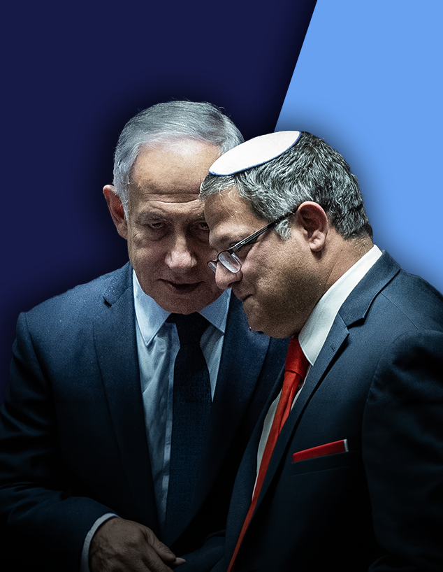 בנימין נתניהו, איתמר בן גביר בנימין נתניהו, איתמר בן גביר