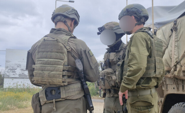 הכ