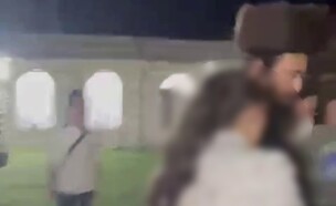 בקהילה הברסלבית: חתונה של בן 30 עם נערה בת 15