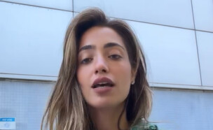נטע ברזני מיבה לתקיפה (צילום: instagram)