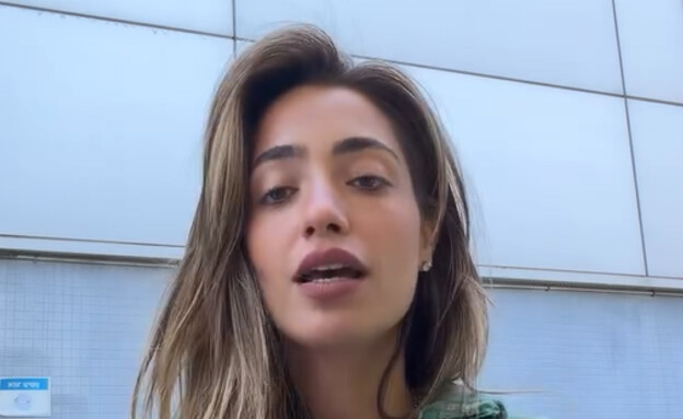 נטע ברזני מיבה לתקיפה (צילום: instagram)