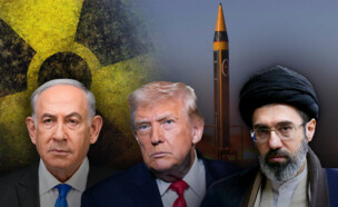 מוג'תבא ח'אמנאי, דונלד טראמפ ובנימין נתניהו (צילום: יונתן זינדל, Reuters, AP, פלאש 90)
