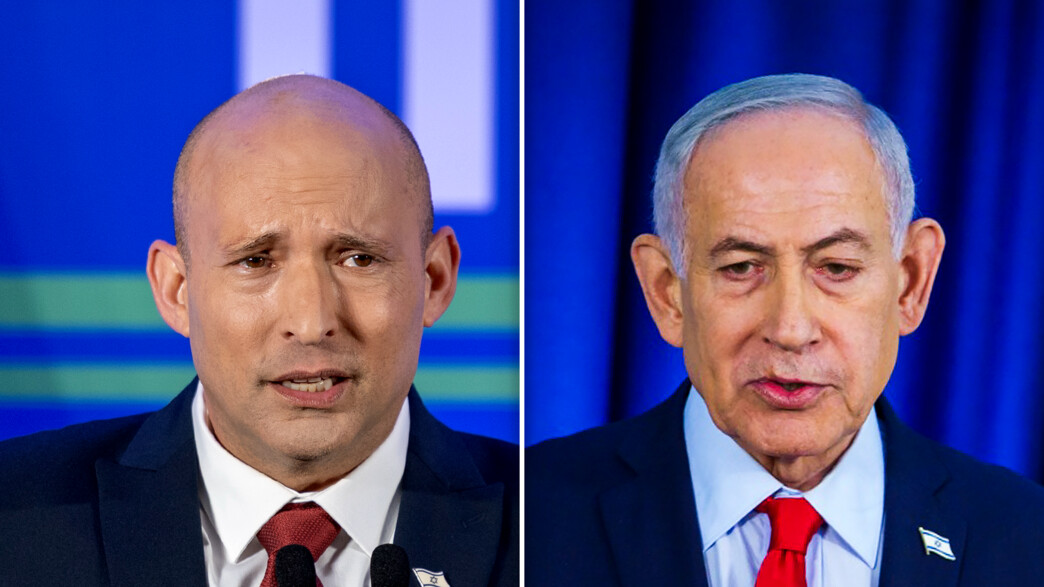 בנימין נתניהו, נפתלי בנט בנימין נתניהו, נפתלי בנט