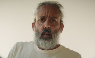 "אנדריי הוא אידיוט" (צילום: באדיבות פסטיבל דוקאביב, יחסי ציבור)
