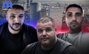 הקרב על השליטה בתל אביב (צילום: פרטי/ רשתות חברתיות)