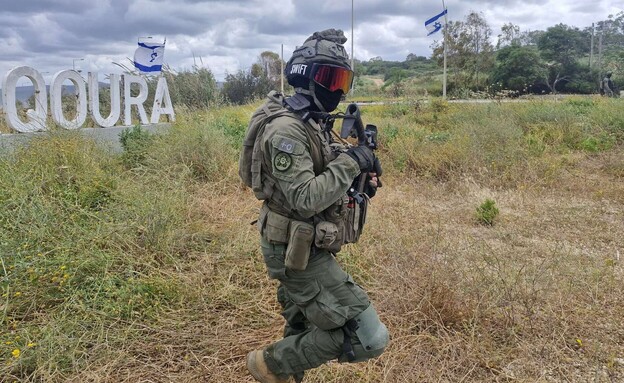 הכ