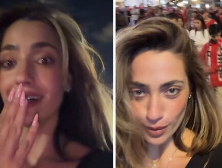 "תמותי. יא מזד**נת": נטע ברזני התגרתה באוהדי הפועל תל אביב - כך זה הסתיים