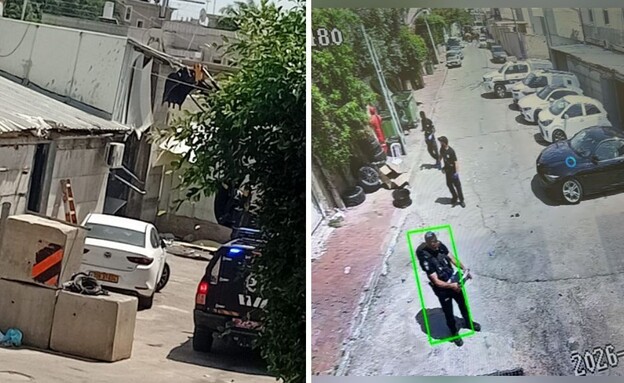 מתחם הפשע של משפחת הפשע סלאמה בג'לג'וליה