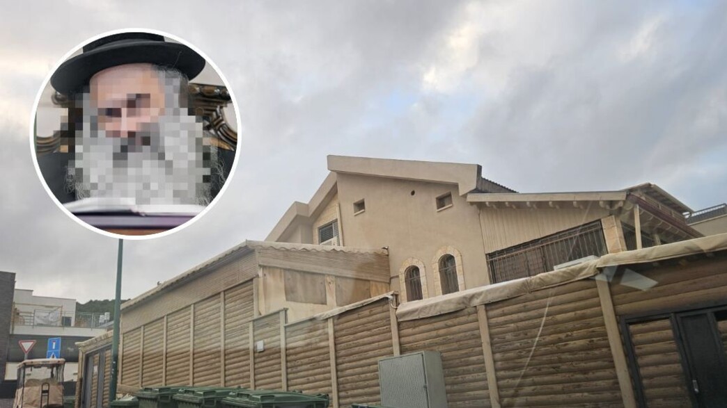 הרב החשוד הרב החשוד
