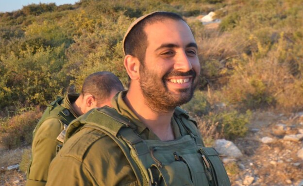 אביחי אמסלם אביחי אמסלם