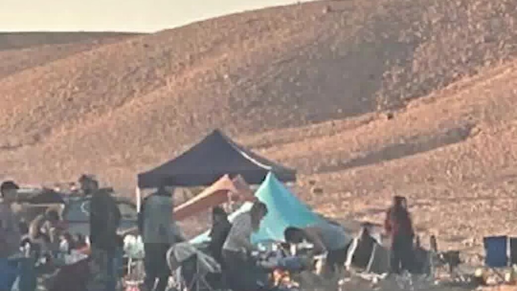 מסיבת טבע מסיבת טבע