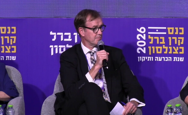 השגריר מייקל מאן השגריר מייקל מאן
