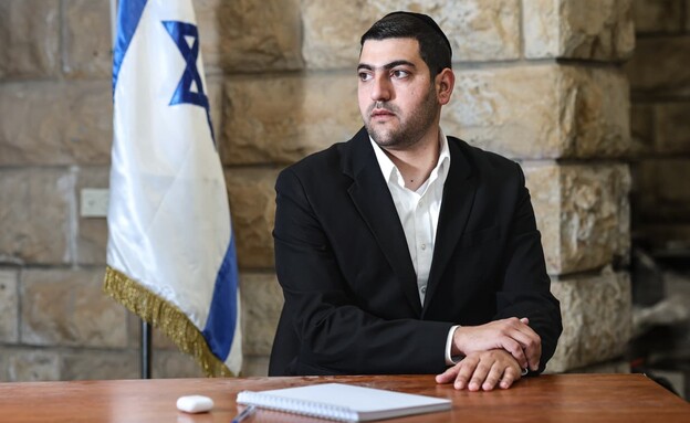 רחמים חוגי
