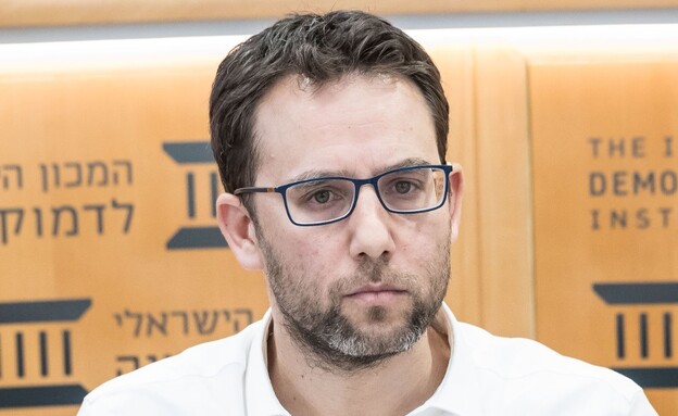 הכלכלן הראשי שמואל אברמזון הכלכלן הראשי שמואל אברמזון