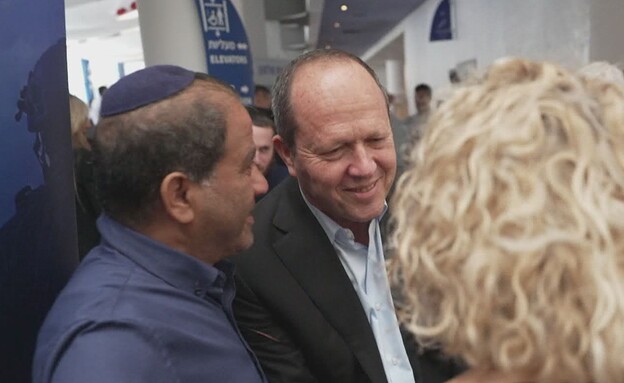 הליכודיאדה 2026