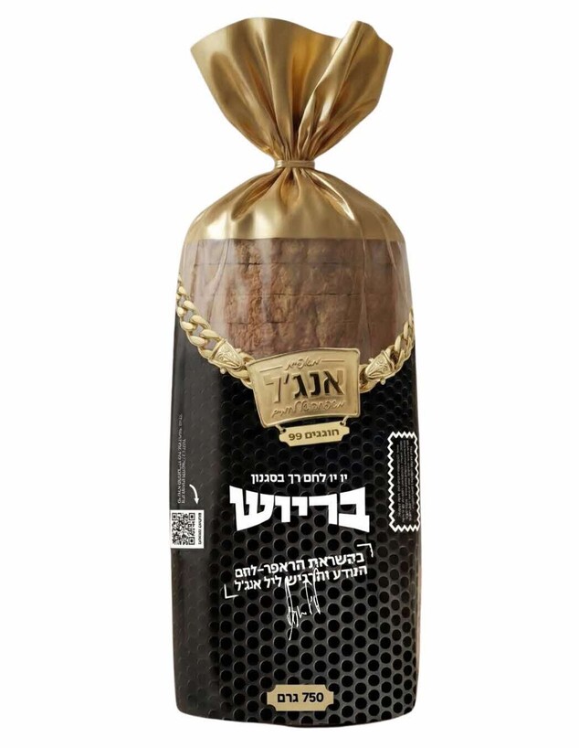 לחם בריוש אנג'ל
