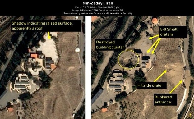 Satellite image from Iran Satellite image from Iran