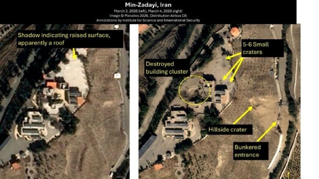 Satellite image from Iran Satellite image from Iran