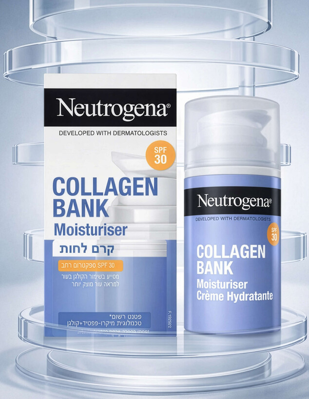 סדרת collagen bank 