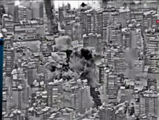 ukot_vtr2_n20260508_v1 (צילום: חדשות)
