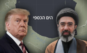 מוג'תבא ח'אמנאי ודונלד טראמפ (צילום: Reuters)