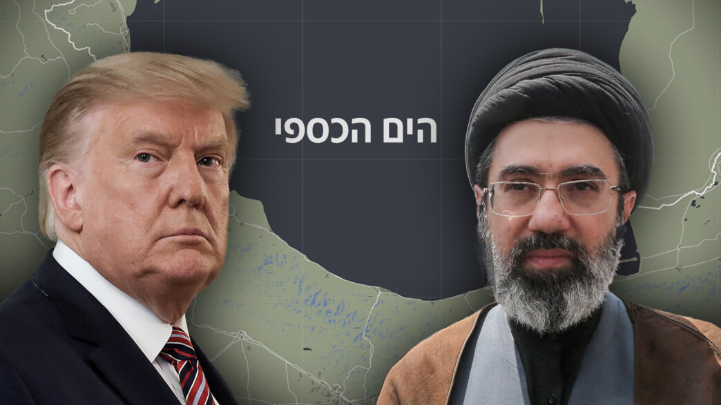 מוג'תבא ח'אמנאי ודונלד טראמפ מוג'תבא ח'אמנאי ודונלד טראמפ