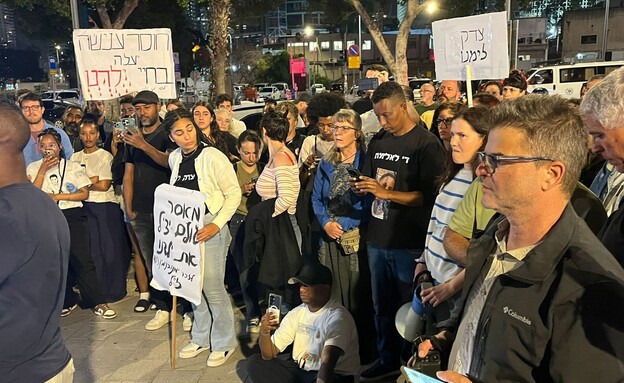 עצרת המחאה נגד הפרקליטות ברצח ימנו זלקה ז"ל