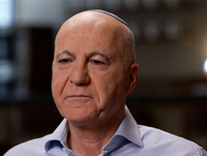 mcohenweiss_vtr2_n20260509_v1 (צילום: חדשות)