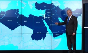 המפה שהציג נתניהו לתקשורת הזרה: סהרה המערבית על שטח מרוקו (צילום: לע"מ)