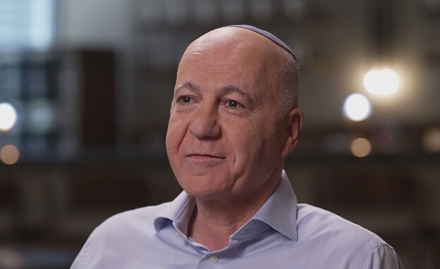 יורם כהן יורם כהן