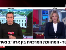 mbarak_vtr2_n20260509_v1 (צילום: חדשות)