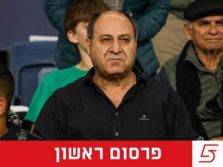 (מאור אלקסלסי) (מאור אלקסלסי)