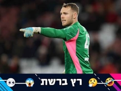(GETTY) (צילום: ספורט 5)