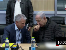 20kot_vtr2_n20260510_v1 (צילום: חדשות)